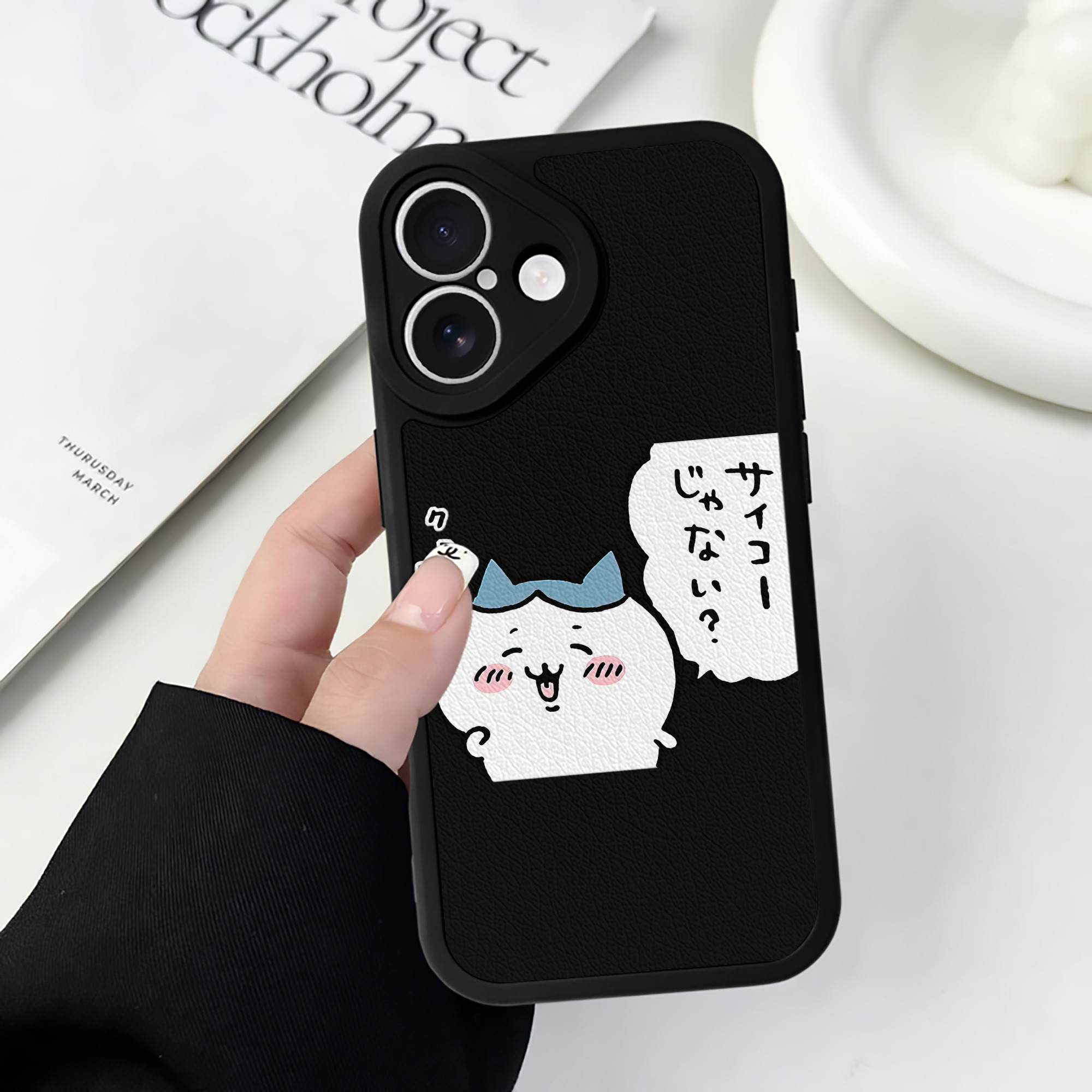 （画像用） ちいかわ ハチワレ Chii-kawa hachiware 【iPhone 16シリーズ対応】シリコンスマホケース（レザー調） 材質：シリコン